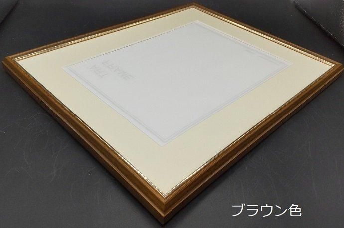 油絵/油彩額縁 木製フレーム 高級額縁 アクリル付 7100 サイズ F20号 