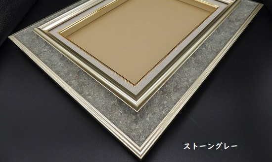 油絵/油彩額縁 樹脂製フレーム 正方形の額縁 アピエス アクリル サイズS4号