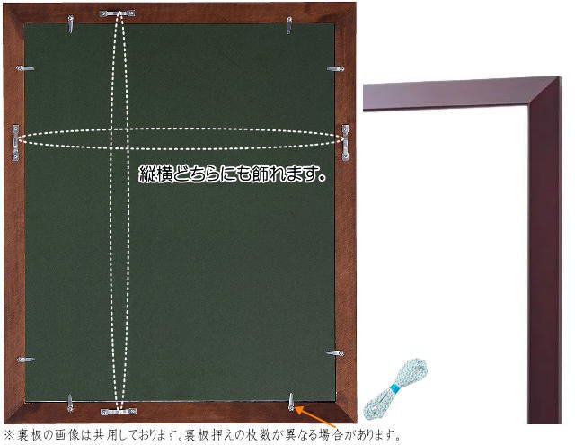 D777 水彩F3マット付き※ 四切 デッサン額縁 木製フレーム - 額縁