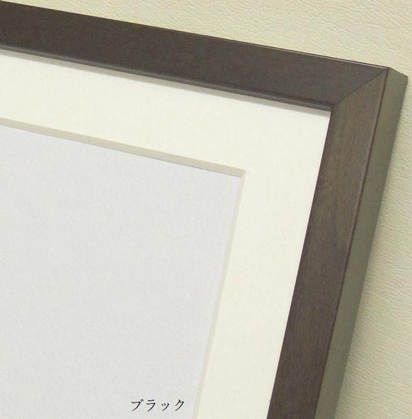 お気に入り】 古木額縁に入ってる帯額装 絵画/タペストリ - ptao.org