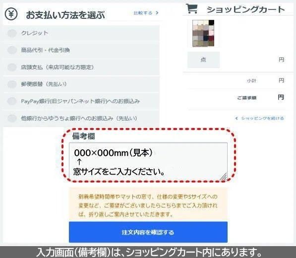 くきは 5382 大衣 額入りイラスト 000000000891-01-m.jpg?t=