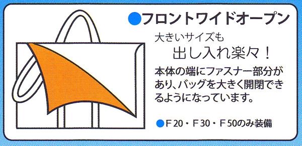 アルテージュ キャンバスバッグ F30 黒 ARTETJE 062730 - 額縁 - 激安通販 | 額のまつえだ / 油彩・水彩・デッサン額縁専門店