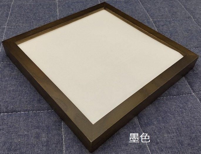 9102 正方形 150角 150×150mm デッサン額 UVカットアクリル板付 木製 
