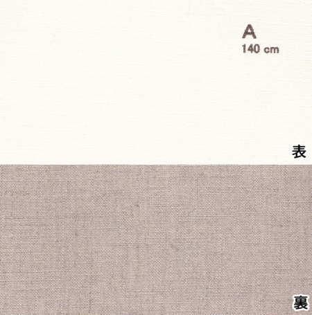 超美品 ロールキャンバス A140㎝巾×592㎝ 麻製 （楽天市場