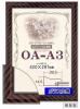 ͥå(0022) OA-A3 ޾۱ 420297mm 