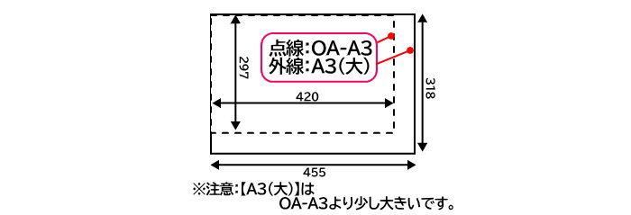 フォトフレーム 賞状額縁　前面ガラス仕様　大賞状A3版　31×43cm （6） フォトフレーム 賞状額縁 前面ガラス仕様 大賞状A3版 31×43cm （6）