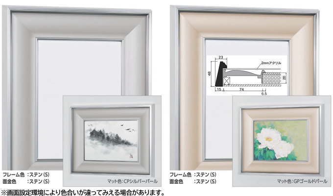 【60%OFF】油絵用 キャンバス 木枠 F8 36枚 未使用品 画材 油彩