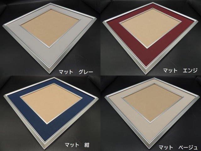 MG-B 姫色紙(寸松庵) 256×239mm 色紙用額縁 和額 - 額縁 - 激安通販 