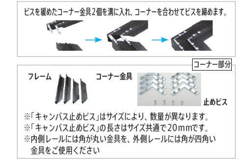 コア ブラック 30号 仮額・仮縁・出展用額縁【受注生産品】 - 額縁 - 激安通販 | 額のまつえだ / 油彩・水彩・デッサン額縁専門店