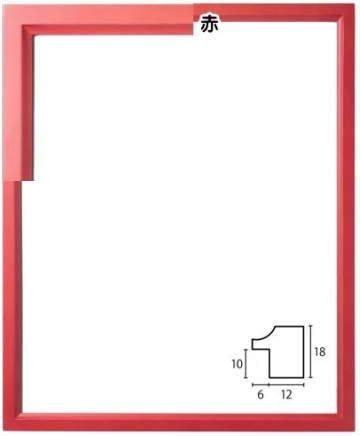 D884 30角 300×300mm 正方形 デッサン額 木製フレーム - 額縁 - 激安通販 | 額のまつえだ / 油彩・水彩・デッサン額縁専門店