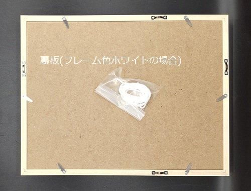 【2024年最新】大人気ブランドの人気アイテム  7916【希】A4 OA額縁 額の | 激安通販 - 額縁 - UVカット | イラスト