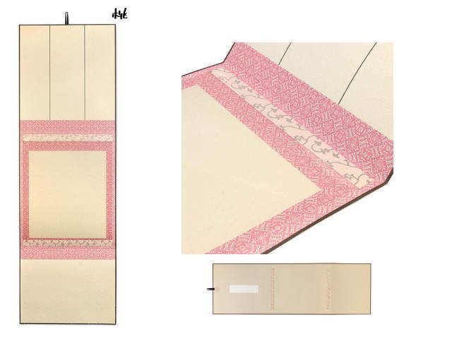 色紙用掛け軸 - 書