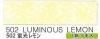 ָ 6 ̡٥륫졼ѥƥ502 LUMINOUS LEMON