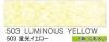 ָ 6 ̡٥륫졼ѥƥ503 LUMINOUS YELLOW