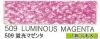 ָޥ 6 ̡٥륫졼ѥƥ509 LUMINOUS MAGENTA