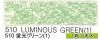 ָ꡼(1) 6 ̡٥륫졼ѥƥ 510 LUMINOUS GREEN(1)