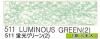 ָ꡼(2) 6 ̡٥륫졼ѥƥ511 LUMINOUS GREEN(2)