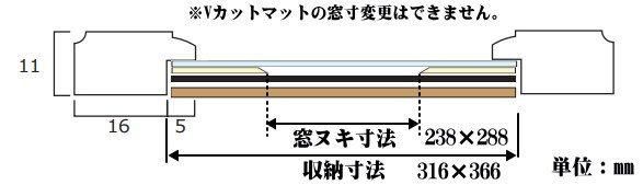カノト 写真4切サイズ | スタンド付写真額 - 額縁 - 激安通販