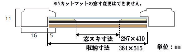 カノト A3サイズ (用紙サイズ：297×420mm) 写真額 - 額縁 - 激安通販 | 額のまつえだ / 油彩・水彩・デッサン額縁専門店