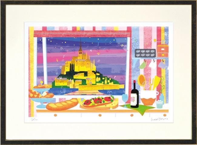 古い　フランスの挿し絵　木製額入り セール 登場から人気沸騰】 古いフランスの額 ハニー 木製