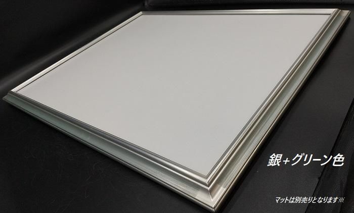 あじさい 半切 (545×424mm) デッサン額縁 木製(南洋材) アクリル