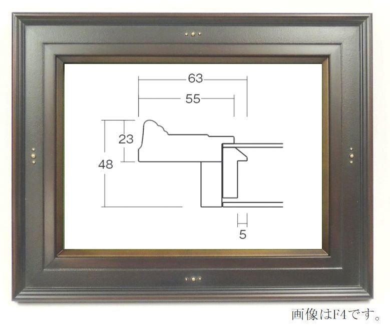 7760 赤鉄 SM 227×158mm (サムホール) 油彩額縁 木製 UVカットアクリル