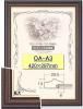 ͥ(0151) OA-A3 ޾۱  420297mm OA
