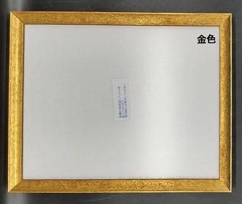 Mantilla(マンティーヤ) 大衣 (509×394mm) 水彩・デッサン額 木製 