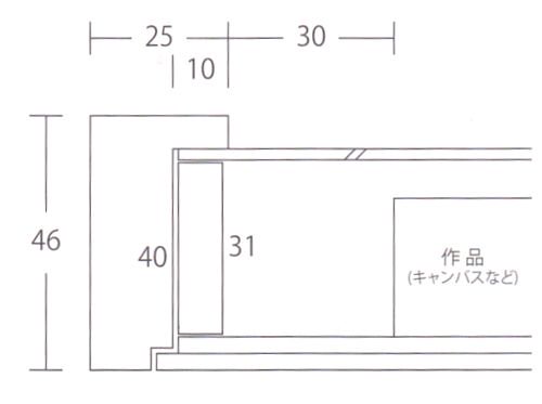 角箱 銀 S6号(正方形) 410×410mm 油彩額縁 表面保護：アクリル 木製