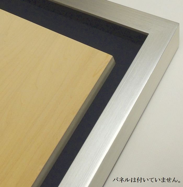 角箱 銀 S4号(正方形) 333×333mm 油彩額縁 表面保護：アクリル 木製