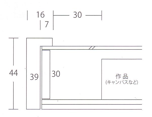 紙張りﾊﾟﾈﾙ B4用 木部 美術・画材・書道 ﾊﾟﾈﾙ・ﾎﾞｰﾄﾞ