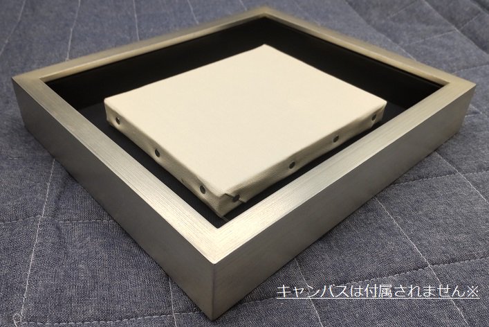 K-BOX　 銀　 F8号 455×380mm用 油彩額縁 アクリルガラス仕様 木製フレーム - 額縁 - 激安通販 | 額のまつえだ /  油彩・水彩・デッサン額縁専門店