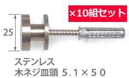 額縁 固定 フック、プラグ、カール、ネジ等 多数 新品未使用