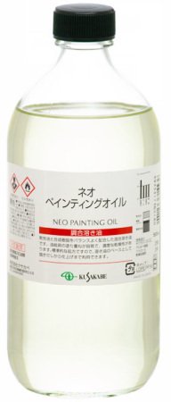 ネオペインティングオイル 500ml (500mL) (クサカベ) 調合溶き油 画用