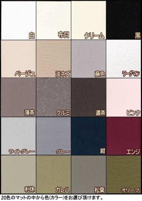 APS-07 水彩F0マット付き※ インチ デッサン額縁 アクリル板仕様 受注