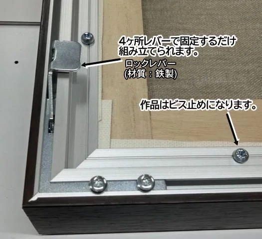 グレース Grace 20号 仮縁 油彩額縁 アルミ製 組立式【受注生産