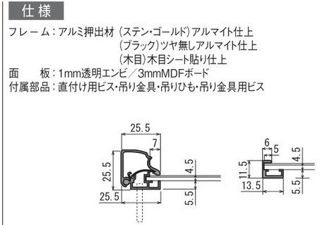 全国配送料無料 NO489 油絵用額縁 キャンバス用額縁 油絵用フレーム