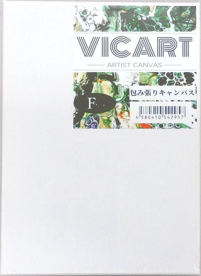 楽天市場】額縁 フレーム F4 （333×242）☆現代アート