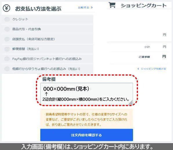 APS-07 オーダーメイド 【二辺合計寸法 1201～1300mmまで】 (受注生産品の為、先払いとなります)【大型商品・送料別途有】 - 額縁 -  激安通販 | 額のまつえだ / 油彩・水彩・デッサン額縁専門店