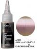 ޥ㥤(R) ԥ 30ml ۥ٥ å顼 ǥå AC977 Ʃи