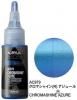 ޥ㥤(R) 塼 30ml ۥ٥ å顼 ǥå AC979 Ʃи