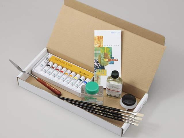 楽天市場】クサカベ 油絵具 セット用パーツ No.41 10ml(4号