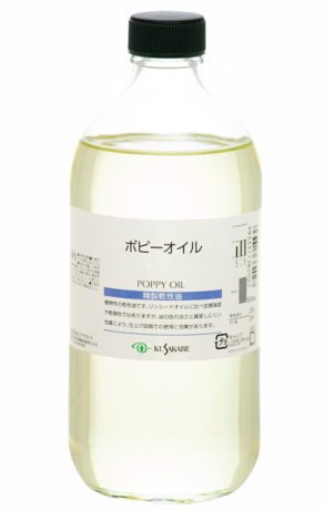 ポピーオイル 500ml (500mL) 乾性油 (クサカベ) 画用液 (G) Poppy Oil