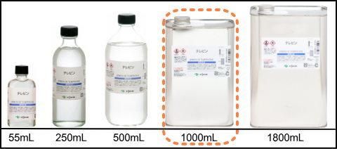 テレピン 1000ml (1000mL) 揮発性油 (クサカベ) 画用液 (C) - 額縁