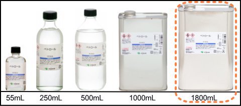 ペトロール 1800ml (1800mL) 揮発性油 (クサカベ) 画用液 (A) - 額縁