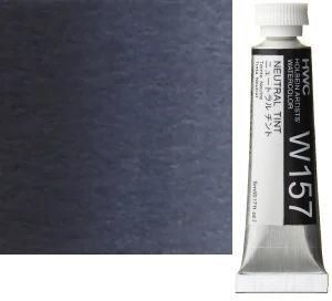 Amazon | ホルベイン 透明水彩絵具 W357 15ml ニュートラル