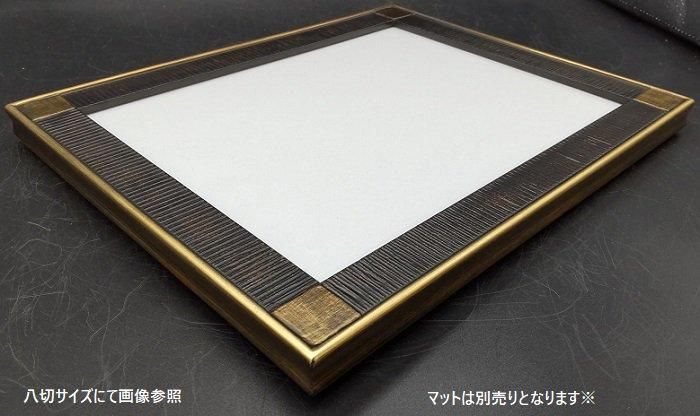 9016N ホワイト A4 OA額 スタンド付 お買い得10枚セット - 額縁