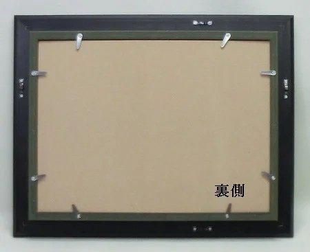 サンマルコ 金+黒 F30号 高級油彩額縁 アクリル板仕様 受注生産
