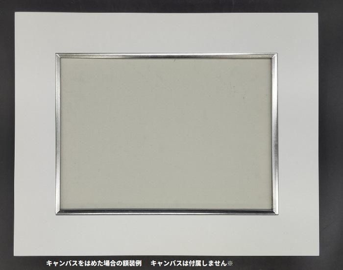 格安SALEスタート!の商品をすべて FLAT(フラット) 黒/白 木製 (f10) 油絵額縁 530×455mm F10号 額縁