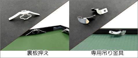 ピエール ルグラン 【フレームサイズ  32×26cm】 1975 Stella Road Bike Frame 61cm XLarge Simplex Weinmann